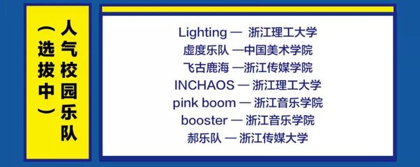 【抢票】远方的她,仿佛借风声跟我话