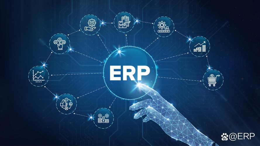 erp:企业界的"变形金刚",如何炼成新质生产力? 在当今这个"卷"到飞起