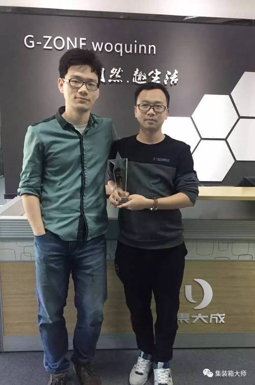 喜报| 立体植物工厂在装配式建筑比赛中脱颖而出
