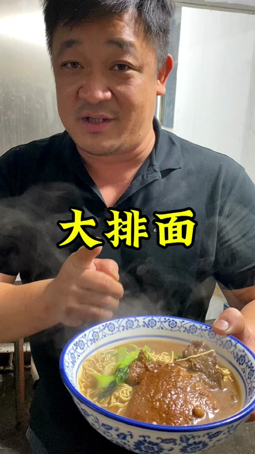 郝叔白颖在伦敦日记里扮演谁