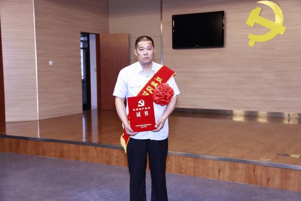 追思因公殉职的好同事