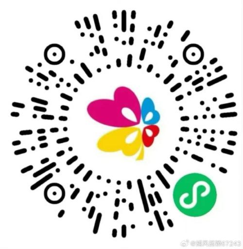 赵丽颖
