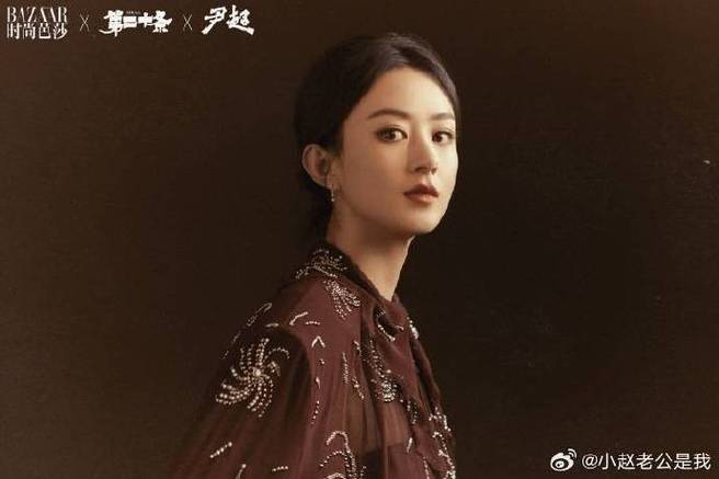 #赵丽颖第二十条##赵丽颖郝秀萍#