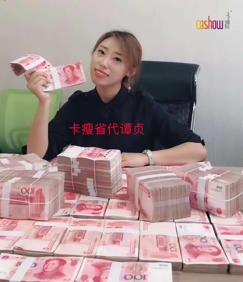 郝故事